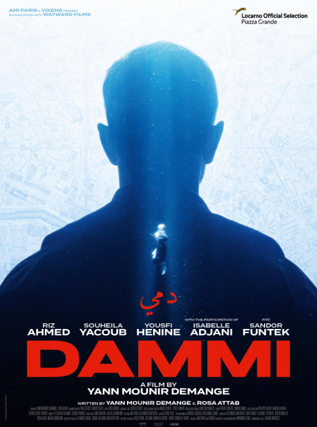 Poster for the short film Dammi (2023)