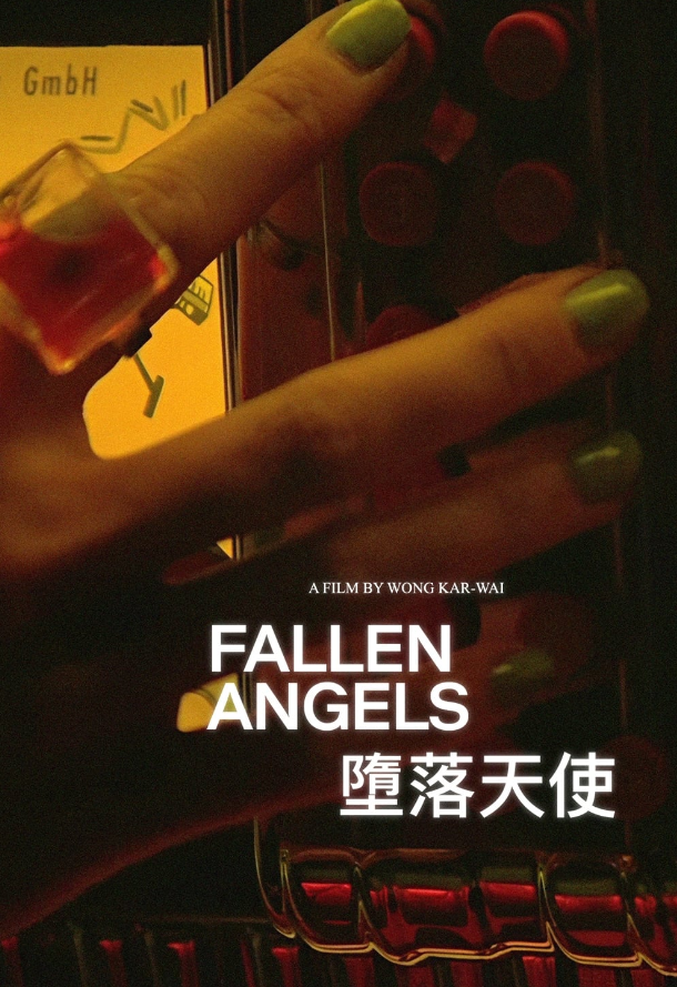 Poster for Fallen Angels (1995)